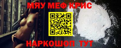шишки Новодвинск