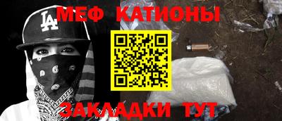 гидра Новокубанск