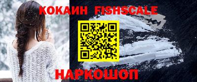 твердый Новозыбков