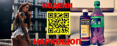 твердый Новозыбков