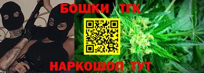первитин Рыбинск