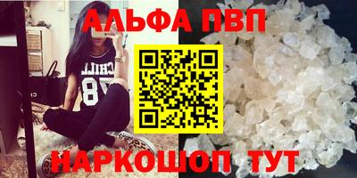 твердый Новозыбков