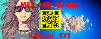 дмт Рузаевка