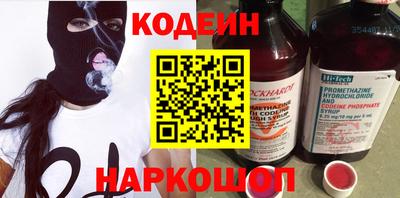 твердый Новозыбков
