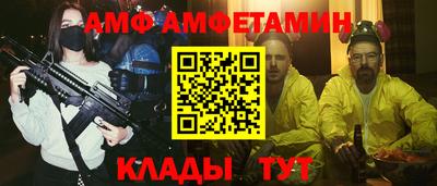 твердый Новозыбков