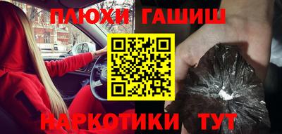 твердый Новозыбков