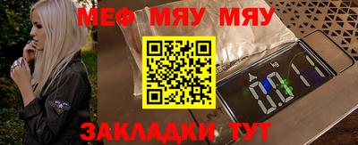 гидра Новокубанск