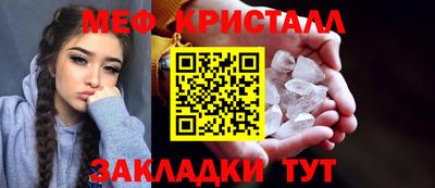 твердый Новозыбков